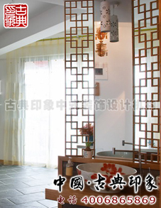 中式田园装修风格