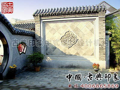 四合院中式装修赢得诗意栖居