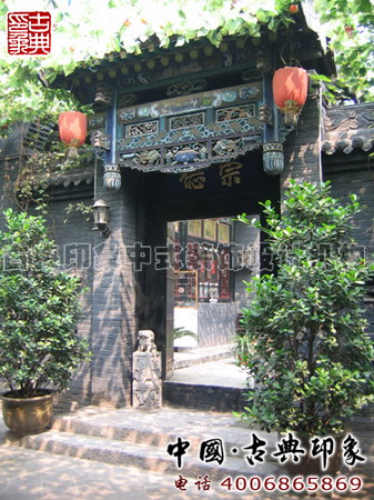 垂花门