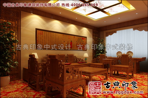 古典印象中式酒店装修效果图