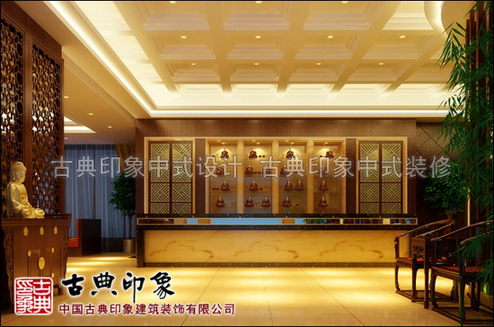 名人会所中式设计 中式装修会所案例