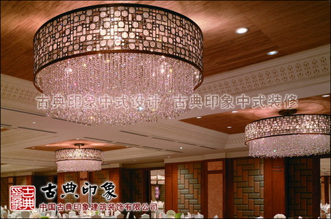 酒店会所水晶吊灯设计