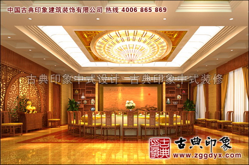 古典中式酒店装修效果图
