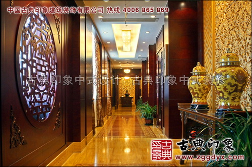 中式酒店装修效果图
