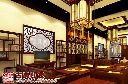古典中式展厅设计装修效果图