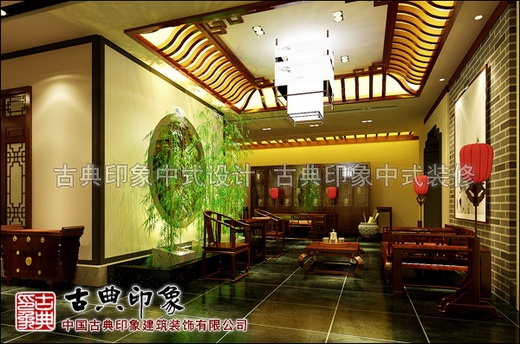 酒店会所中式设计 中式装修