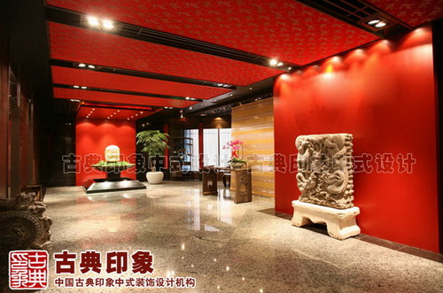中式酒店