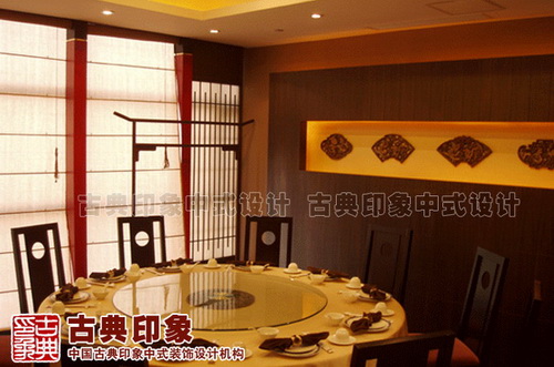 中式酒店装修