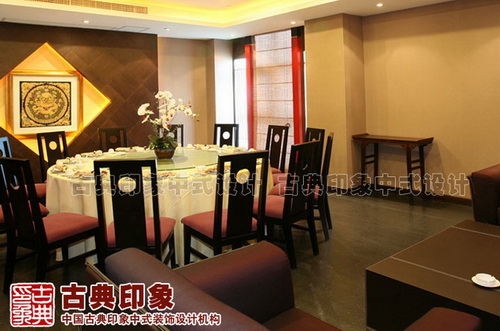 中式酒店装修