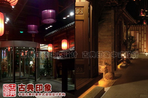 酒店装饰