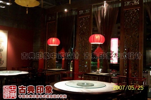 酒店装饰