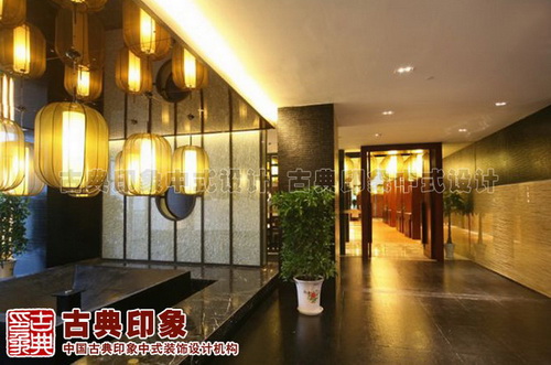 现代中式酒店装修