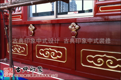 酒店中式装修