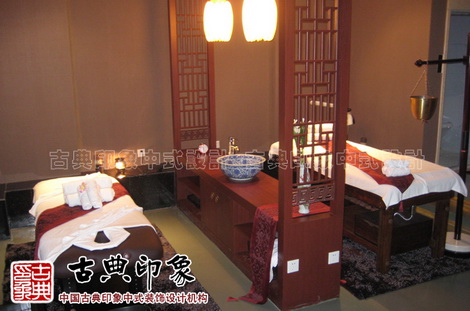 香薰SPA会所