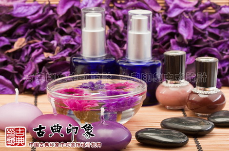 芳香SPA