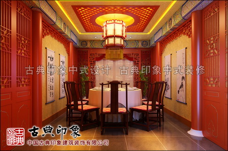 中式酒店豪华8人座包间-中式酒店设计 中式酒店装修 中式会所设计 中