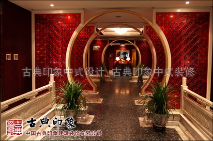 酒店中式设计