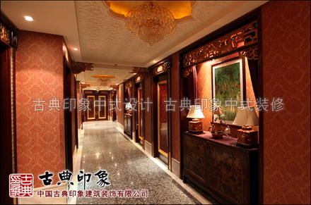 中式酒店设计